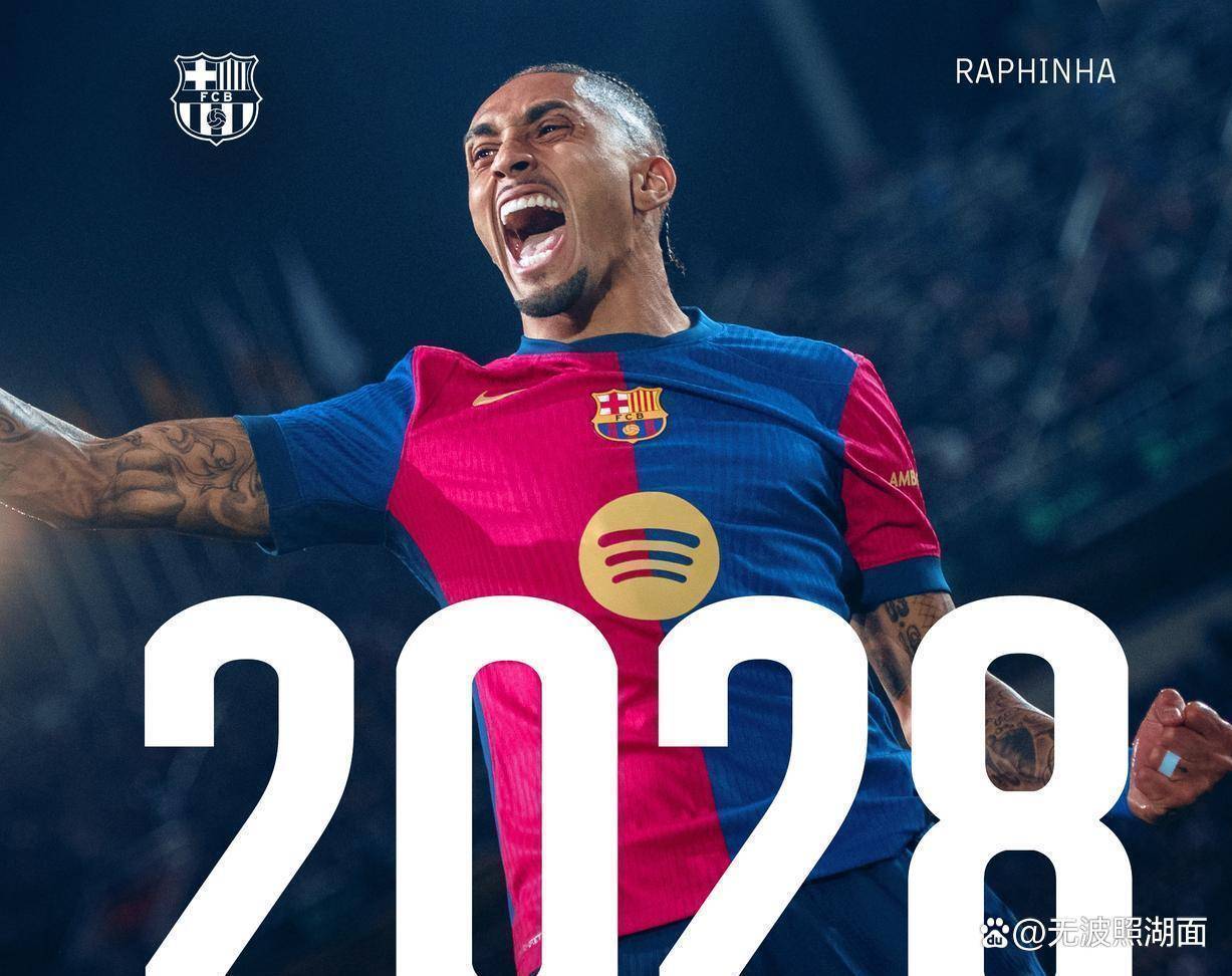 包含巴萨新星崭露头角，未来或成球队顶梁柱，今天精华积分工作.的词条