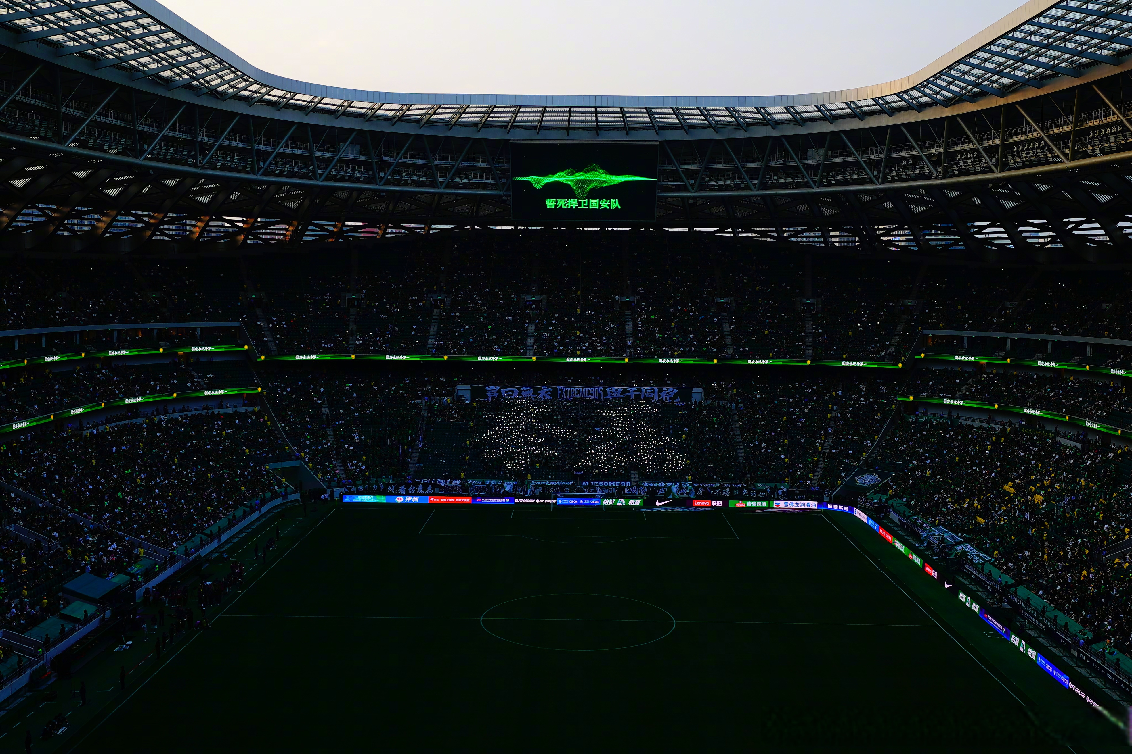 葡超赛程吃紧；新奥尔良鹈鹕国际比赛日内部沟通；话题不断；纪律约束更严格的简单介绍