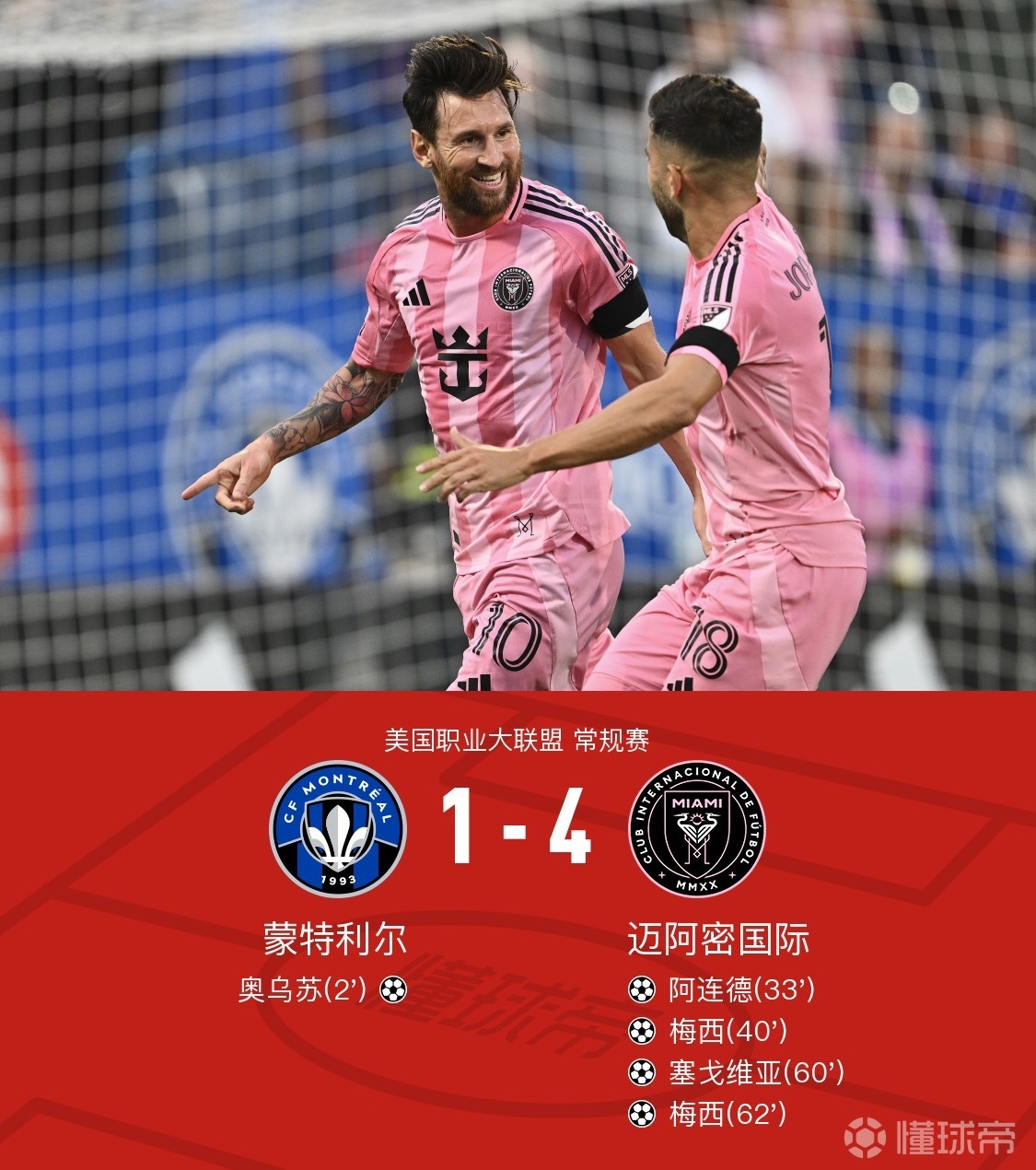 关于赛地聚焦：西甲今晨热度飙升，葡萄牙体育回应争议，话题不断，阵容厚度经受考验的信息